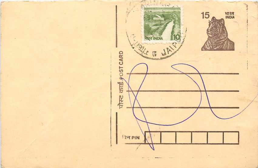 Inde India Entier Postal Stationary Tigre
