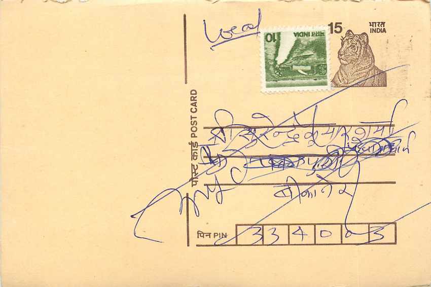 Inde India Entier Postal Stationary Tigre