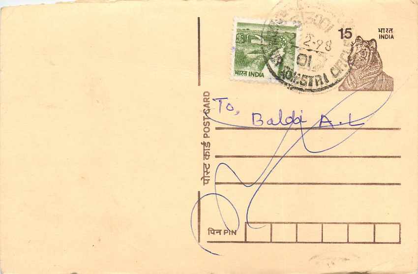 Inde India Entier Postal Stationary Tigre