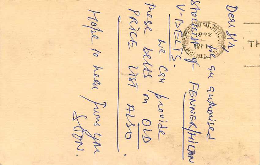 Inde India Entier Postal Stationary Tigre — Verso