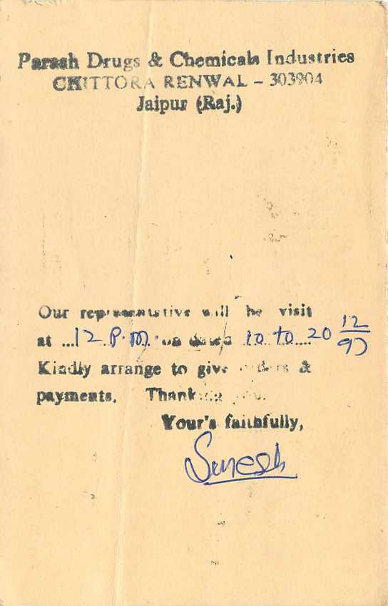 Inde India Entier Postal Stationary Tigre — Verso