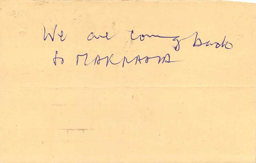 Inde India Entier Postal Stationary Tigre — Verso