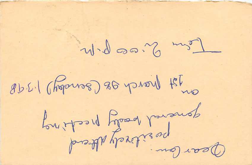 Inde India Entier Postal Stationary Tigre — Verso