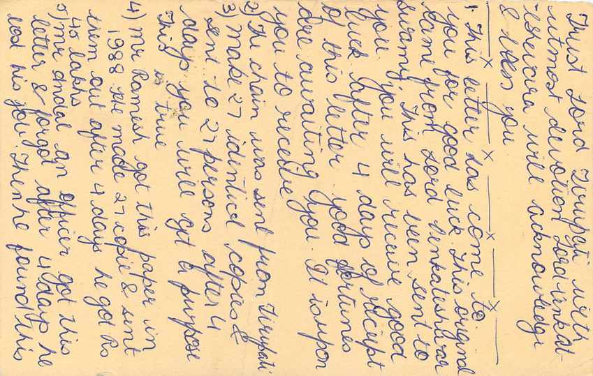 Inde India Entier Postal Stationary Tigre — Verso