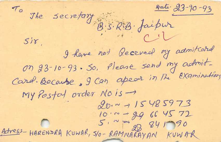 Inde India Entier Postal Stationary Tigre Tiger  — Verso
