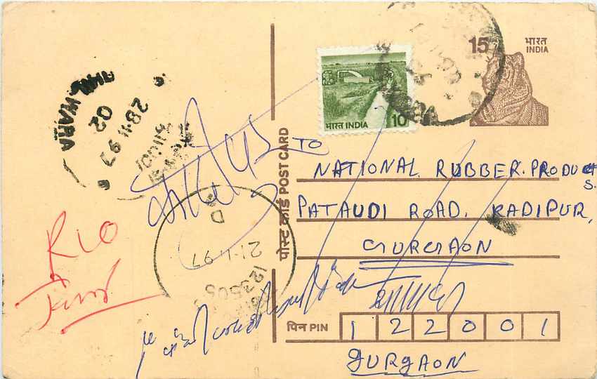 Inde India Entier Postal Stationary Tigre Tiger 