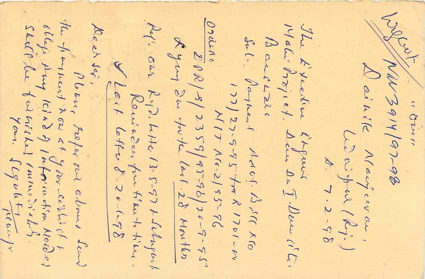 Inde India Entier Postal Stationary Tigre Tiger  — Verso