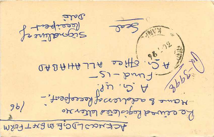 Inde India Entier Postal Stationary Tigre Tiger  — Verso