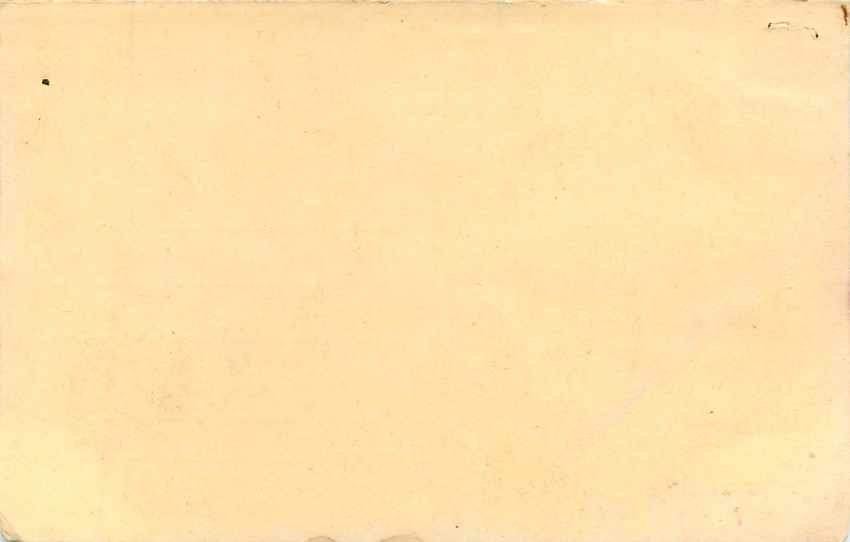 Inde India Entier Postal Stationary Tigre Tiger  — Verso