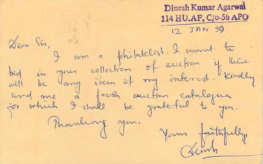 Inde India Entier Postal Stationary Tigre Tiger  — Verso