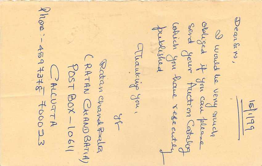 Inde India Entier Postal Stationary Tigre Tiger  — Verso