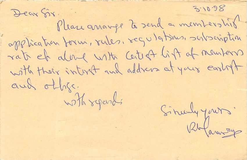 Inde India Entier Postal Stationary Tigre Tiger  — Verso