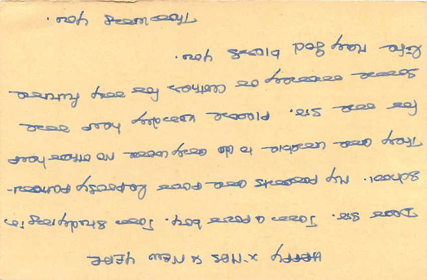 Inde India Entier Postal Stationary Tigre Tiger  — Verso