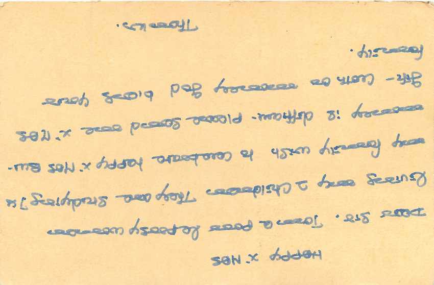 Inde India Entier Postal Stationary Tigre Tiger  — Verso