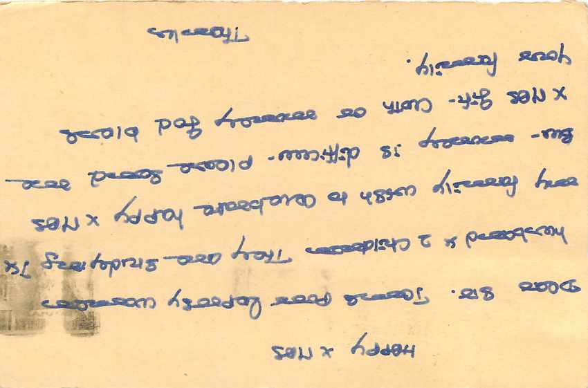 Inde India Entier Postal Stationary Tigre Tiger  — Verso
