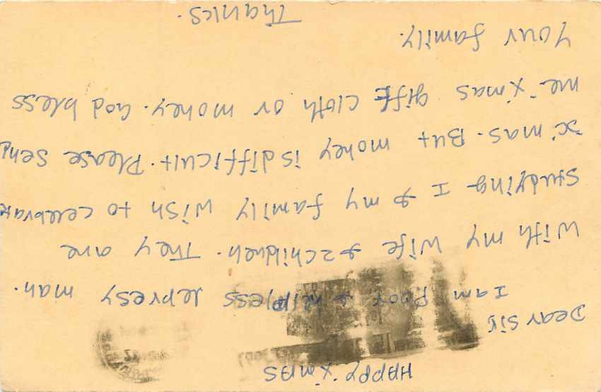 Inde India Entier Postal Stationary Tigre Tiger  — Verso