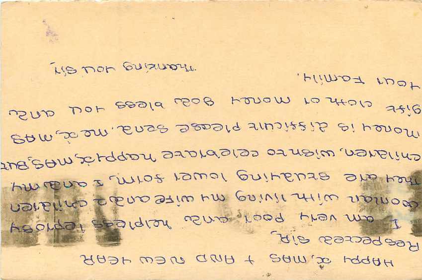 Inde India Entier Postal Stationary Tigre Tiger  — Verso