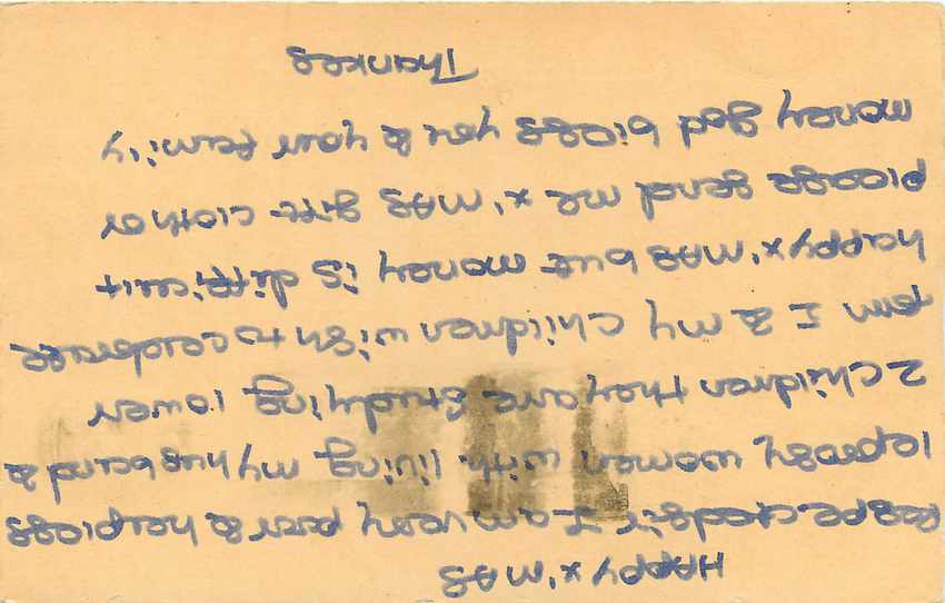 Inde India Entier Postal Stationary Tigre Tiger  — Verso