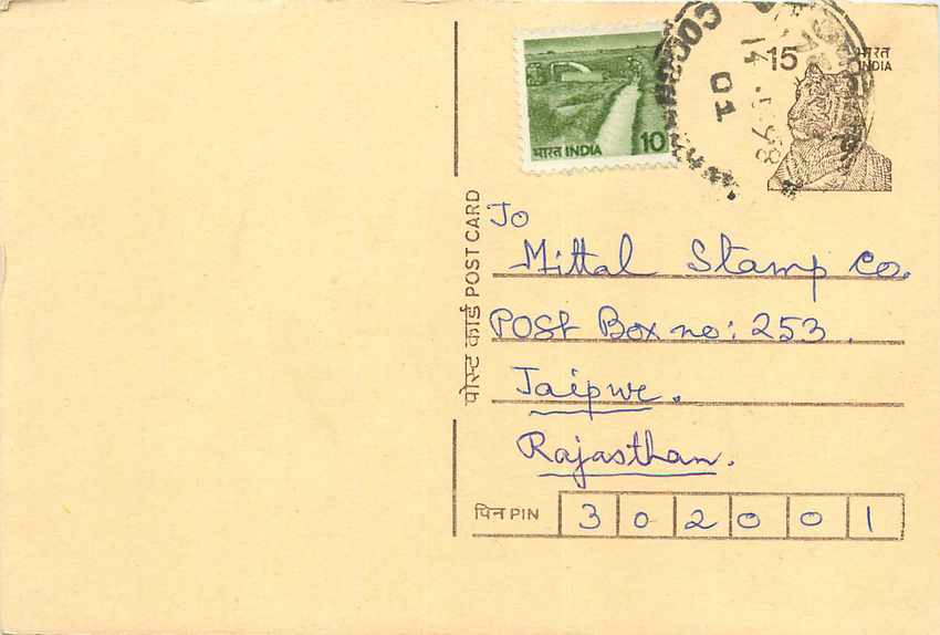 Inde India Entier Postal Stationary Tigre Tiger 