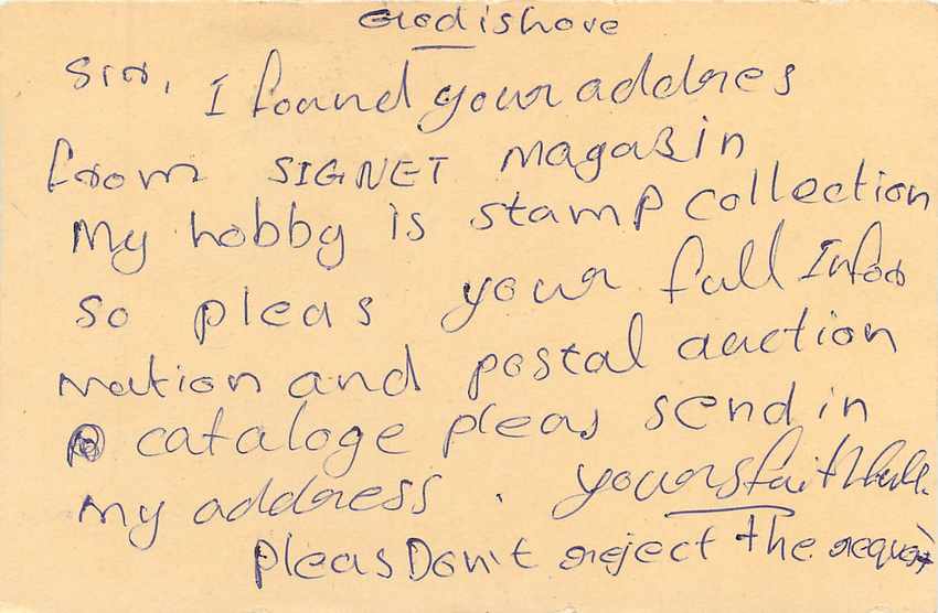Inde India Entier Postal Stationary Tigre Tiger  — Verso