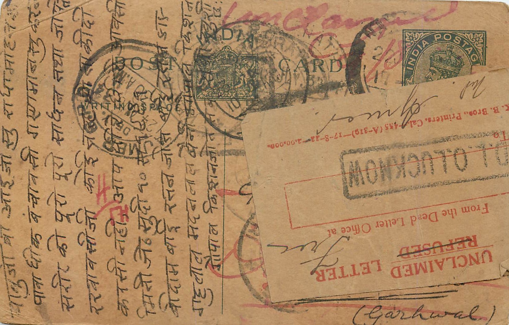 Inde India Entier Postal Stationary Tigre Tiger 