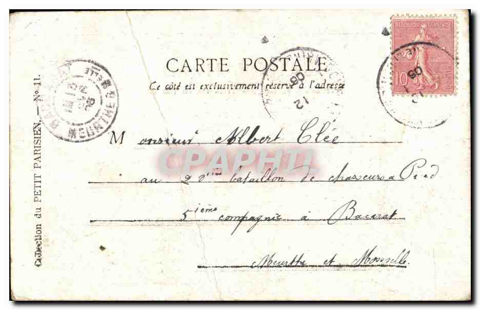 Paris CPA La porte Saint Martin — Rückseite
