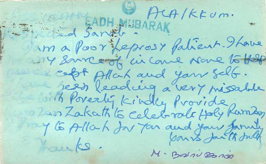 Inde India Entier Postal Stationary Tigre Tiger  — Verso