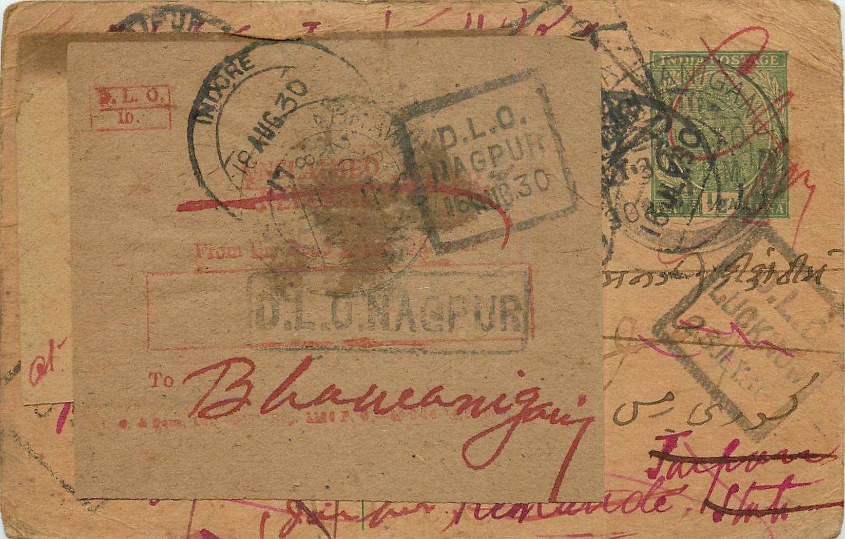 Inde India Entier Postal Stationary George V