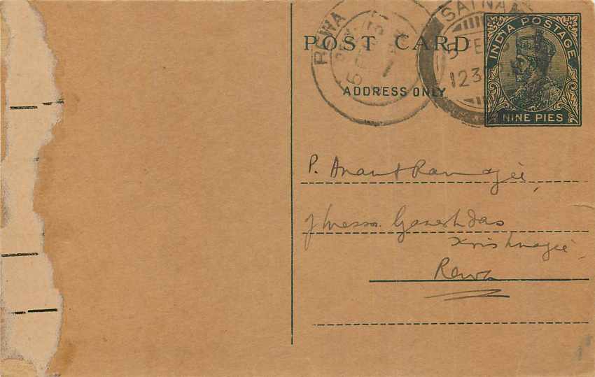 Inde India Entier Postal Stationary George V