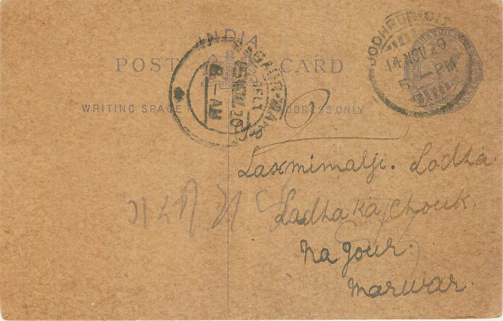 Inde India Entier Postal Stationary George V