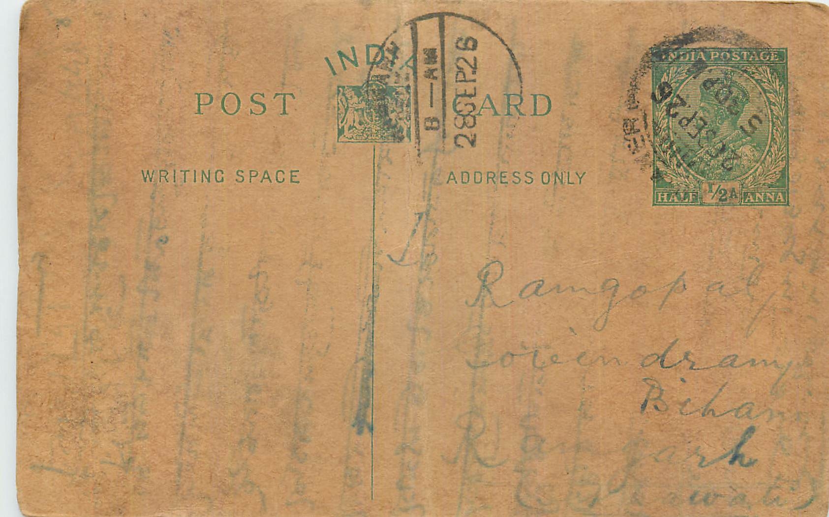 Inde India Entier Postal Stationary George V