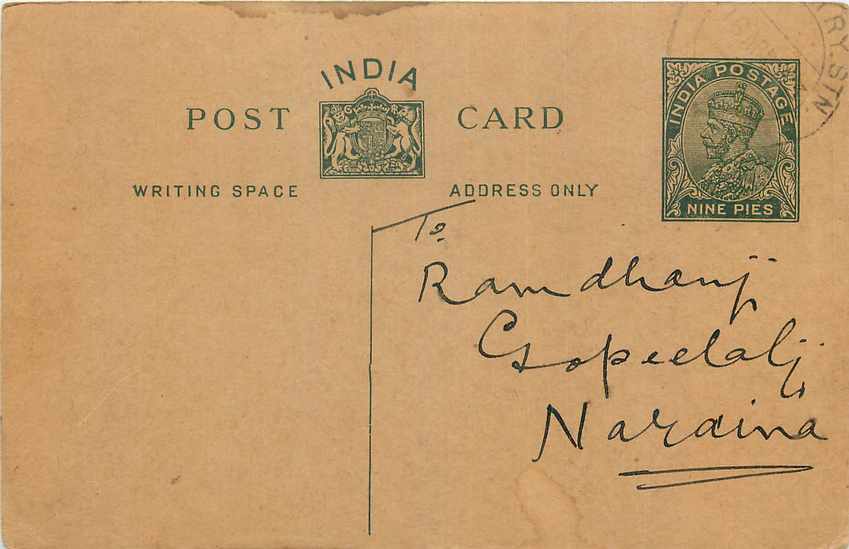 Inde India Entier Postal Stationary George V