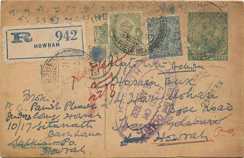 Inde India Entier Postal Stationary George V