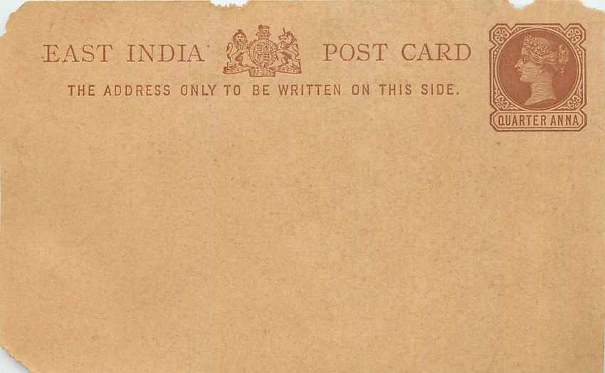 Inde India Entier Postal Stationary George V