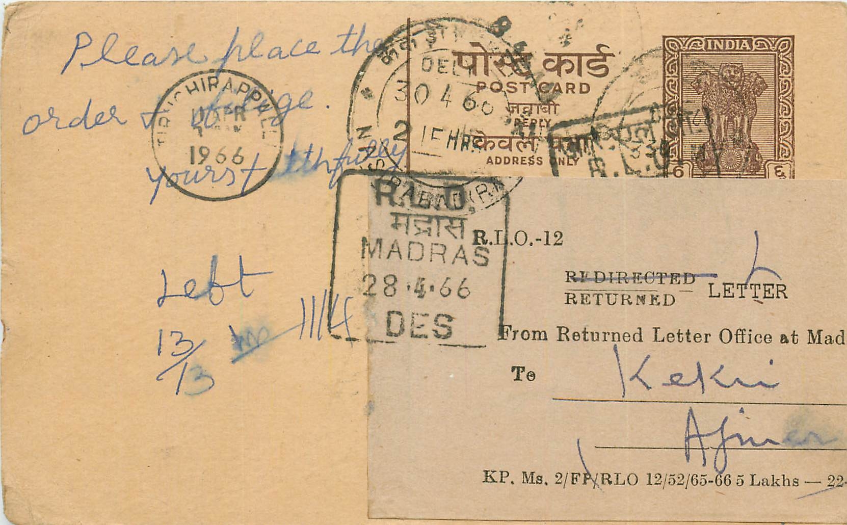 Ansichtskarte von Madras — zurückgegebene Brief — Verlag R.I.O.-12