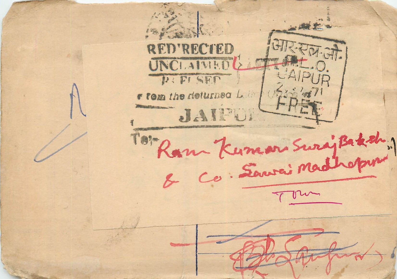 Inde India Entier Cover Lettre Jaipur 1971