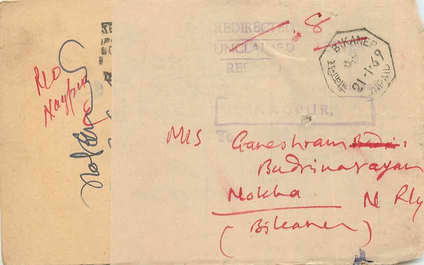 Inde India Entier Postal Stationary Tigre
