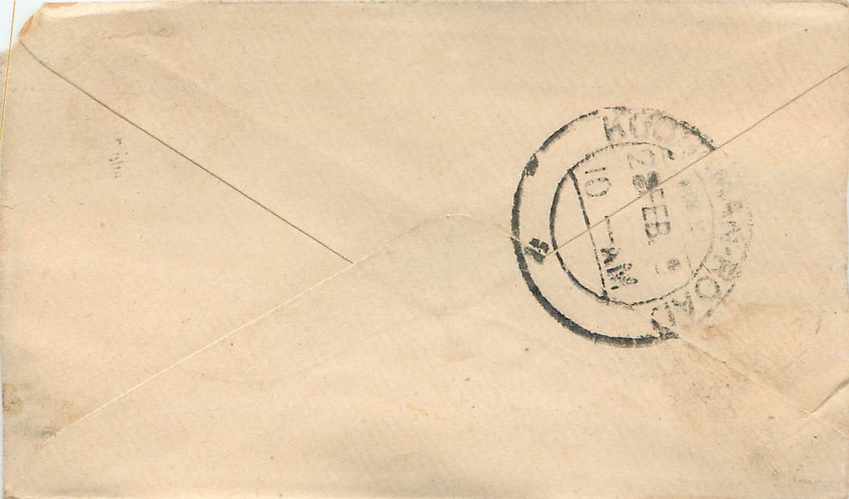 Inde India Entier Postal Stationary  — Rückseite