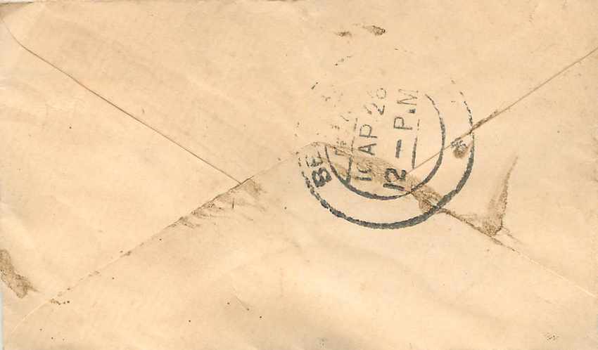 Inde India Entier Postal Stationary  — Rückseite