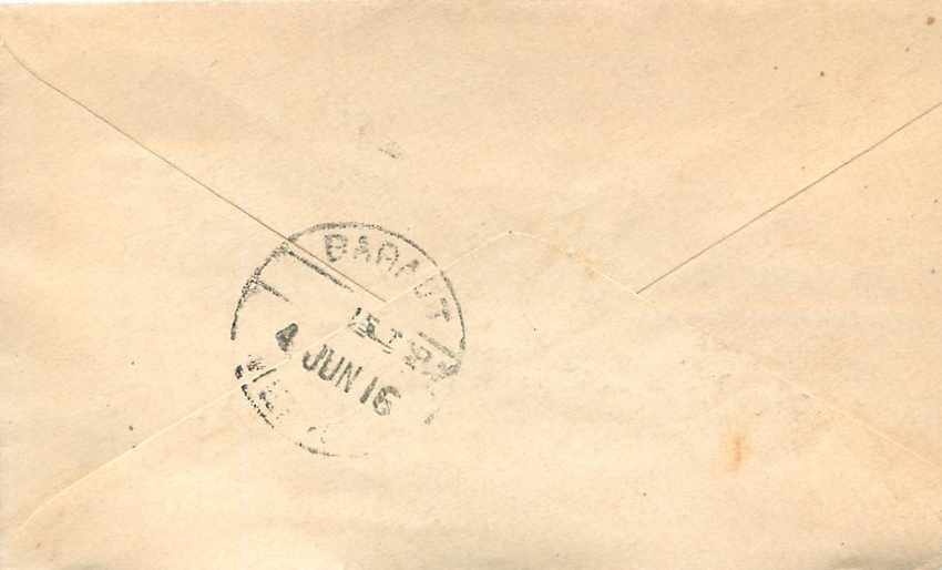 Inde India Entier Postal Stationary  — Verso