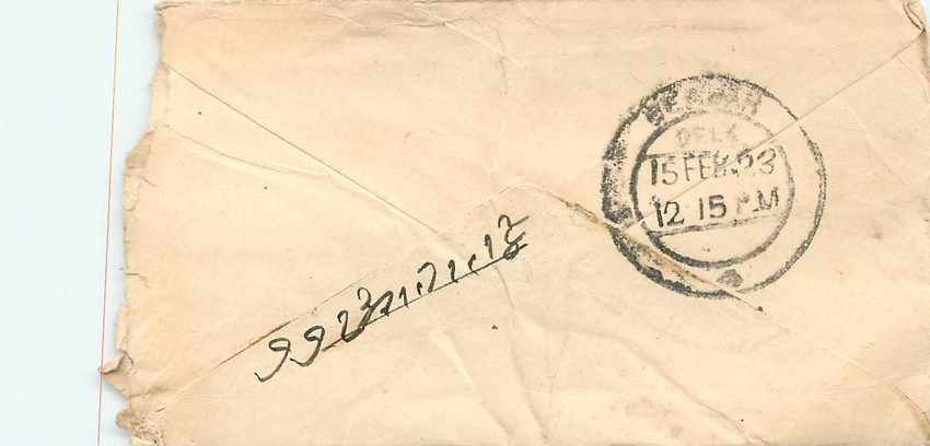 Inde India Entier Postal Stationary  — Verso