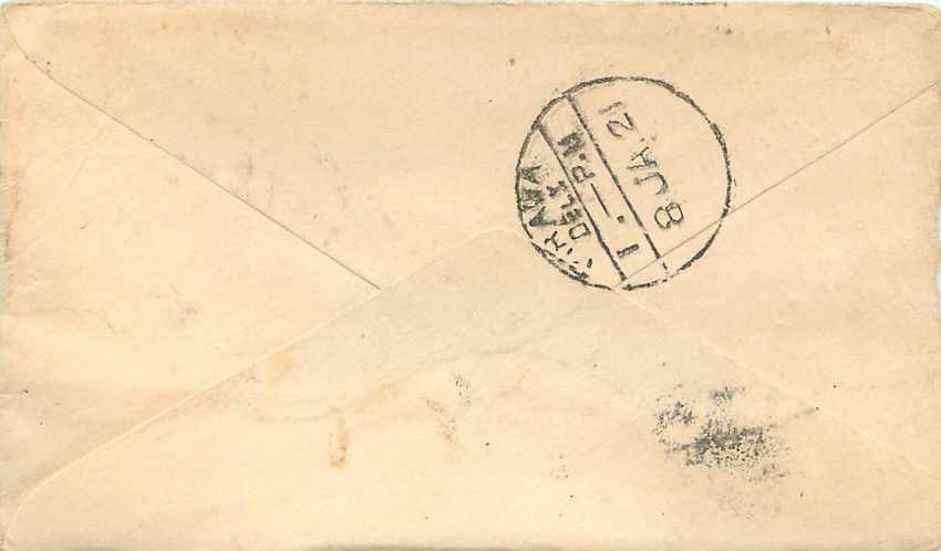 Inde India Entier Postal Stationary  — Verso