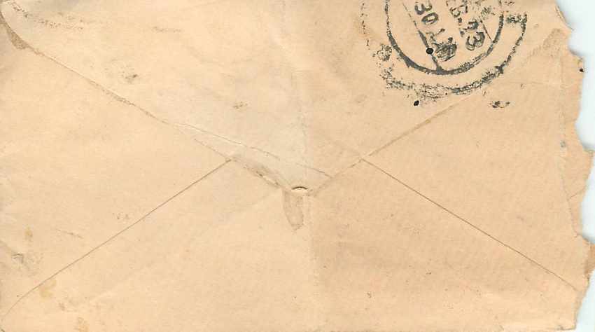 Inde India Entier Postal Stationary  — Rückseite