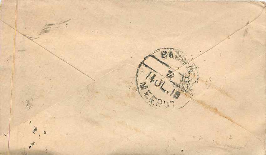 Inde India Entier Postal Stationary  — Rückseite