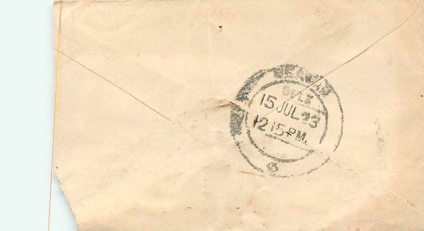 Inde India Entier Postal Stationary  — Rückseite