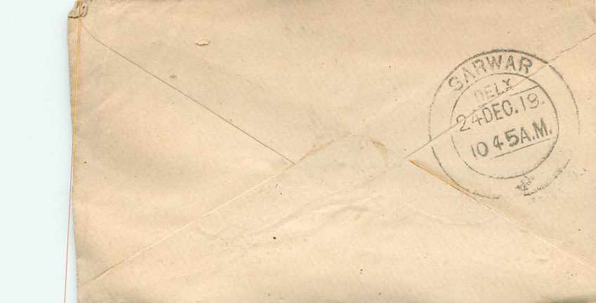 Inde India Entier Postal Stationary  — Verso