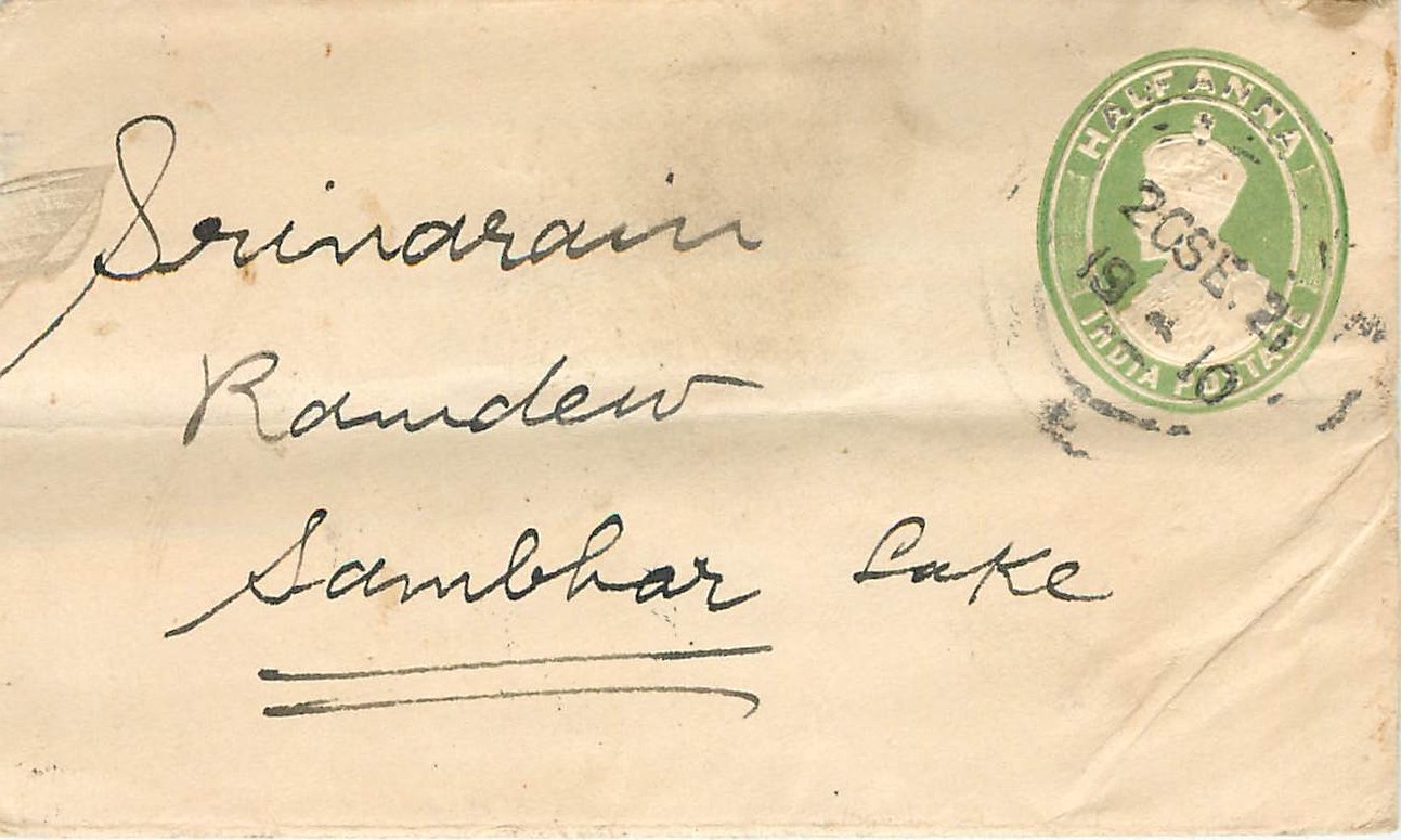 Inde India Entier Postal Stationary 