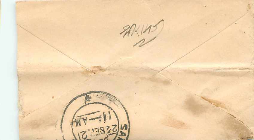 Inde India Entier Postal Stationary  — Rückseite