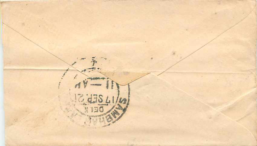 Inde India Entier Postal Stationary  — Rückseite