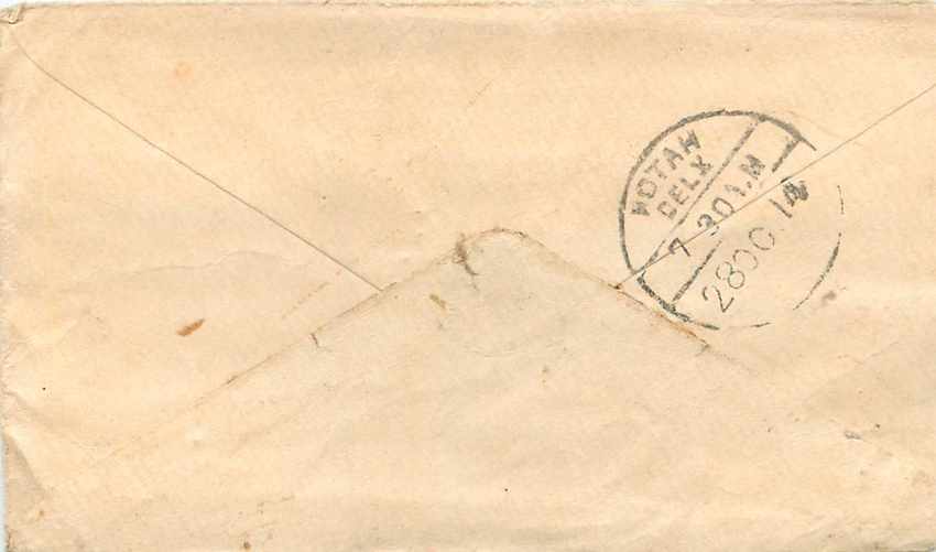 Inde India Entier Postal Stationary  — Rückseite